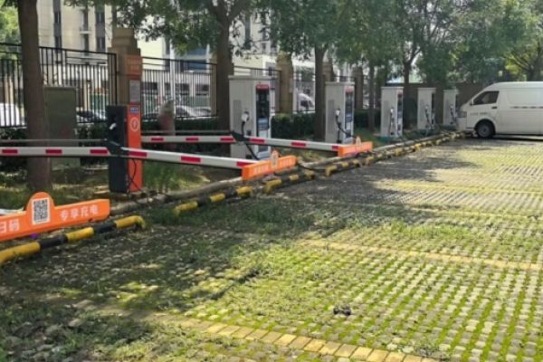 深圳市智芯优享控股有限公司为贯彻落实国家《行动方案》要求，制定本执行标准