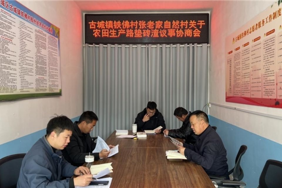 加快田间道路建设，助力农户增产丰收