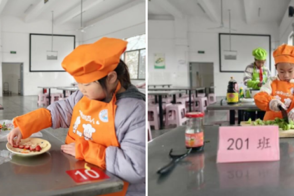 锅碗瓢盆奏华章，匠心传承家乡味&mdash;&mdash; 江苏如东县苴镇德耀小学 "家乡味道・匠心传承" 厨艺大赛温情启幕