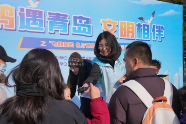 鸥遇青岛&middot;礼行市南：文明旅游主题宣传活动温情启幕