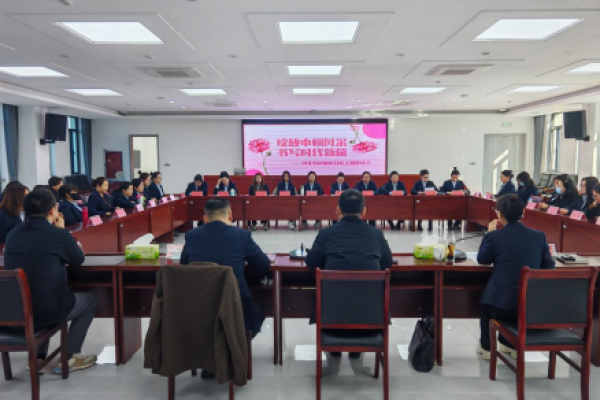 河北特检丨廊坊分院举办主题座谈会