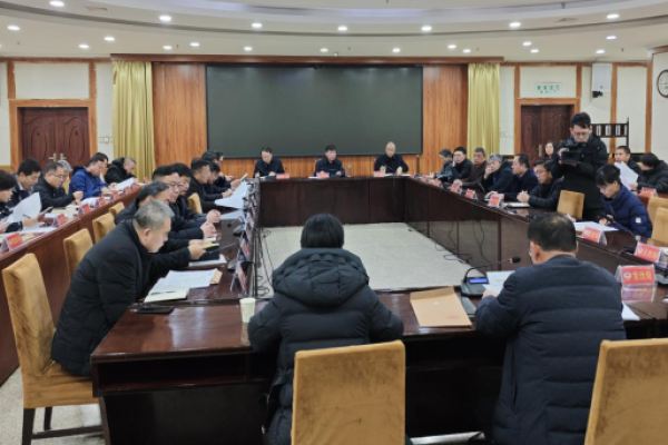 河北石家庄丨藁城区政协召开提案交办会