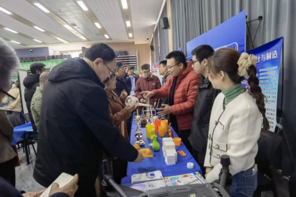 北方机电工业学校受邀参加2026年度就业援助季专场招聘会