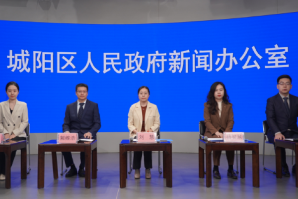 聚焦AI新赛道，青岛城阳发布人工智能OPC发展行动方案