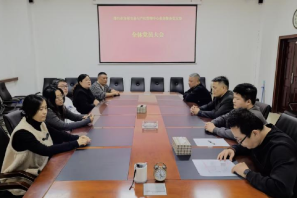 河北邢台丨住建局：学深细悟强根基 砥砺奋进开新局