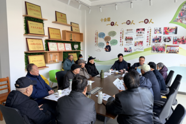 江苏海安市海安街道凤山村老干部支部开展&ldquo;奋进&lsquo;十五五&rsquo;  银发谱新篇&rdquo;主题党日活动