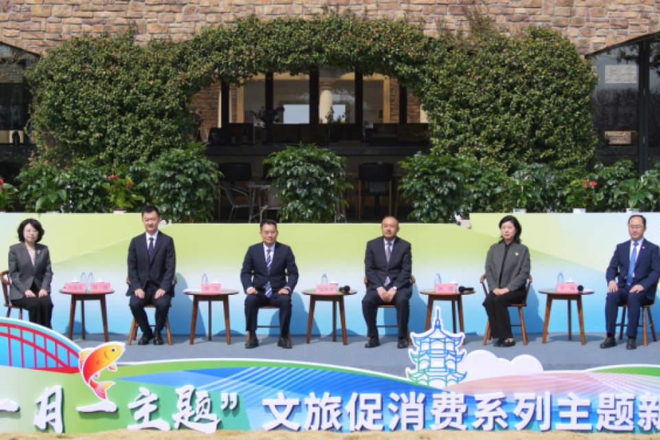 春暖花开邂逅美好 青岛&ldquo;一月一主题&rdquo;文旅促消费新闻发布会走进莱西