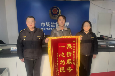 河北沧县丨&ldquo;市监服务团&rdquo;精准助企提质增效