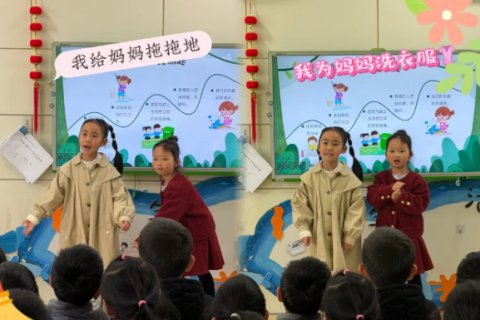 萌娃承美德 劳动润童心&mdash;&mdash; 唐洪幼儿园开展劳动节主题活动