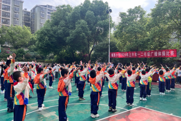 童心跃动 体操逐光