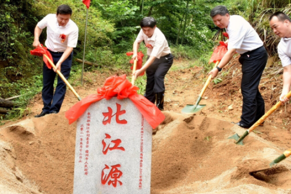 一泓清水润湾区&mdash;&mdash;写在&ldquo;北江源头&rdquo;定源江西信丰5周年之际