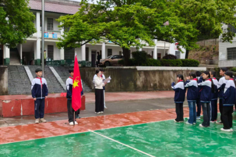 青春向党筑梦想，挺膺担当启新程&mdash;&mdash;湖南武冈市邓元泰镇江塘九年制学校2026年离队入团仪式圆满举行