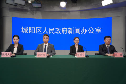 八项措施再升级！青岛市城阳区打造住建领域营商环境新标杆