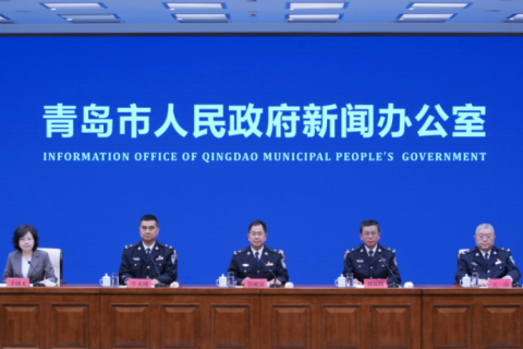 敲响警钟！青岛公安发布六起经济犯罪典型案例