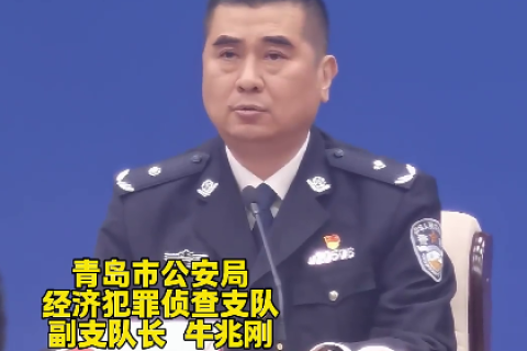 雷霆亮剑，守护民安