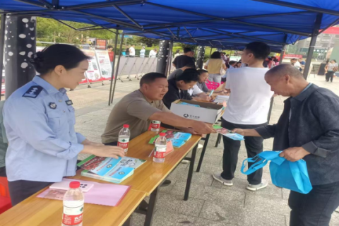 筑牢生态安全屏障 守护绿水青山&mdash;&mdash;湖南邵阳县开展林业防灾减灾集中宣传活动