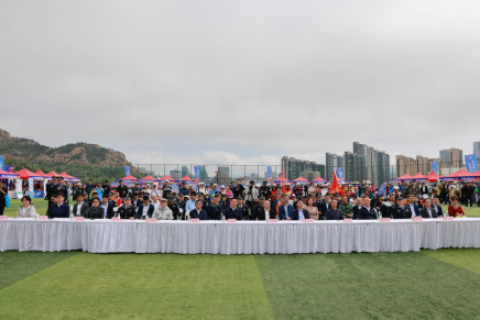 当&ldquo;5&middot;15&rdquo;宣传日遇上彩虹跑：青岛公安与民同心，在浮山森林公园为守护奔跑