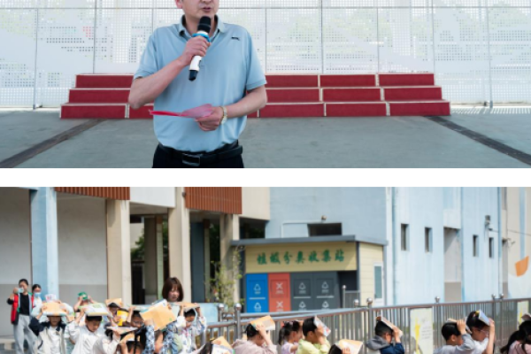 校家社协同育新人 教联体聚力护平安&mdash;&mdash;江苏如东县掘港小学第二届校园安全文化周圆满落幕