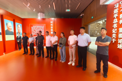 赓续工运红色血脉 弘扬三种奋斗精神 &mdash;&mdash;天津市和平区爱国拥军促进会组织参观学习汲取奋进动能