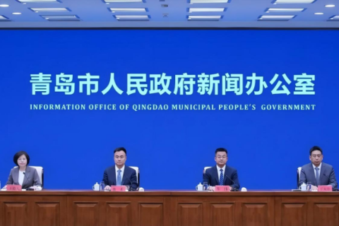 官方发布！2026黄河流域跨境电商博览会锁定6月25日，青岛再启跨境新篇章