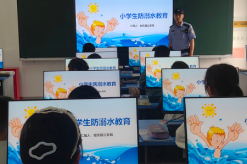 民警进校园宣讲防溺水&mdash;&mdash;江苏如东丰利石屏小学织密青少年安全防护网