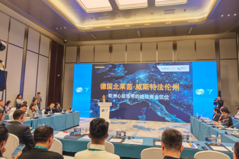 中德跨国巨头聚首青岛：本土化如何破局？双向合作怎样升级？圆桌论坛释放新信号