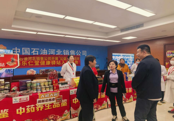 中国石油丨河北销售分公司：系统化管理守护员工身心健康