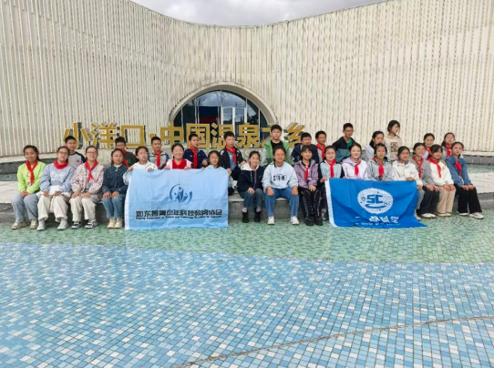 踏滩寻鸟探地热 追风向绿启新思——江苏如东栟茶小学研学课堂解锁家乡绿色密码